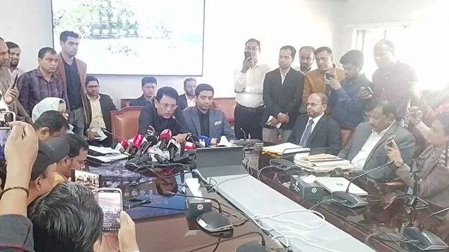 ছবি : সংগৃহীত