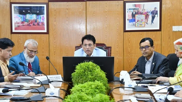 ছবি : সংগৃহীত