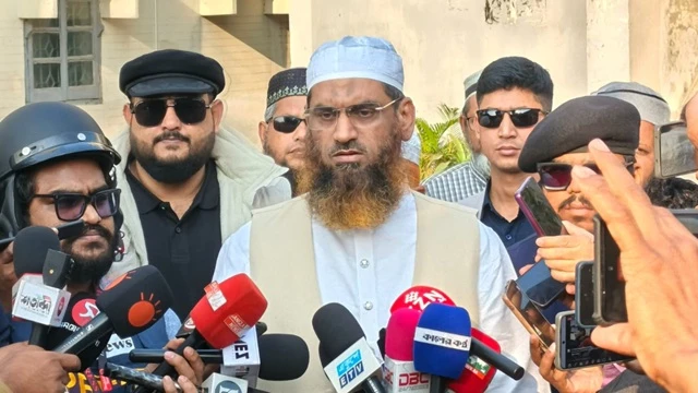 ছবি : সংগৃহীত