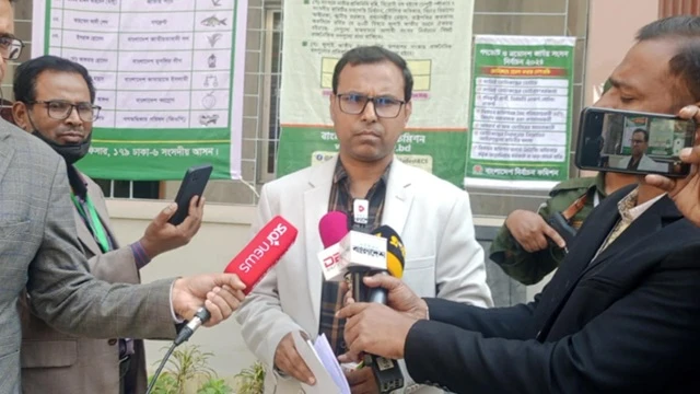 ছবি : সংগৃহীত