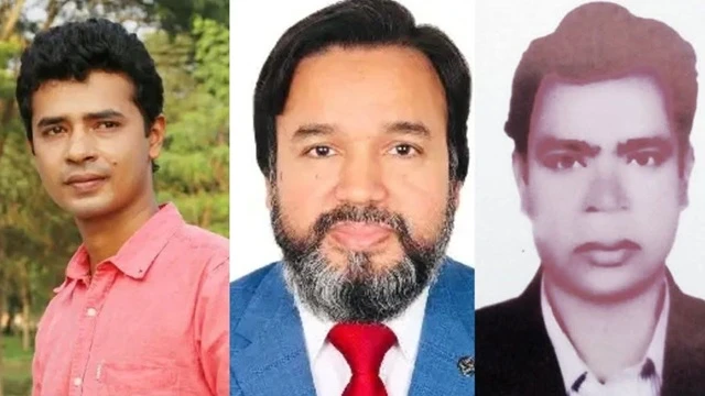 ফাইল ছবি