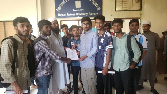 ছবি ‍: সংগৃহীত