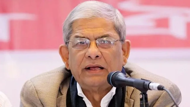 ফাইল ছবি