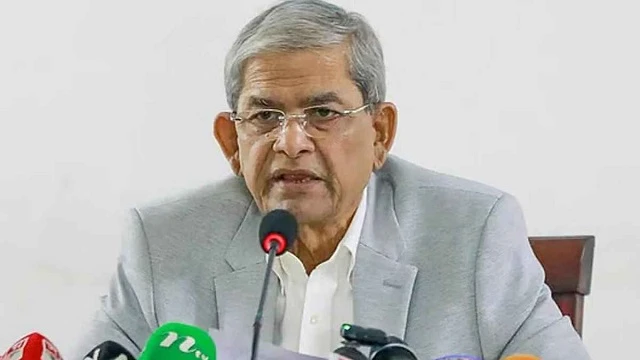 ছবি : সংগৃহীত