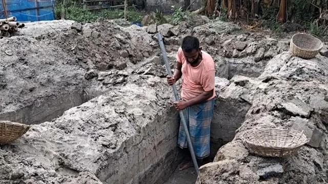 ছবি : সংগৃহীত