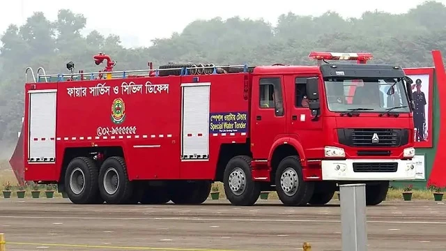 ফাইল ছবি