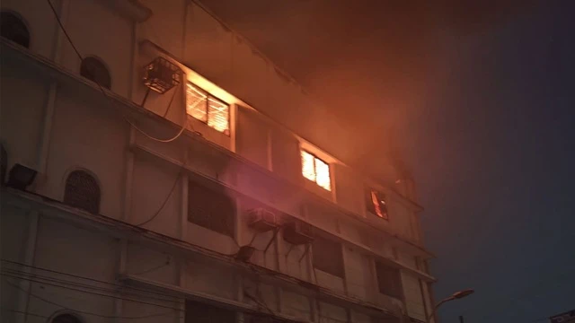 ফাইল ছবি