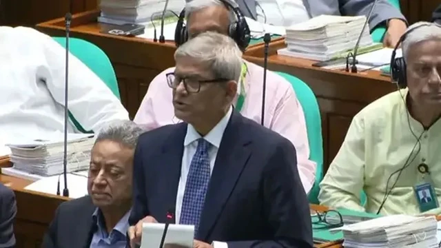 ছবি : সংগৃহীত