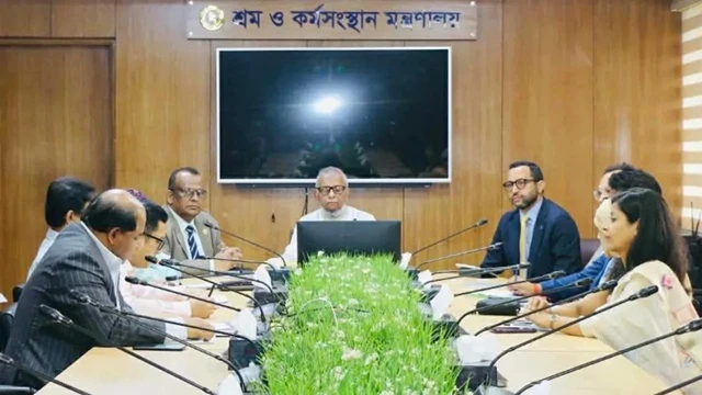 ছবি : সংগৃহীত