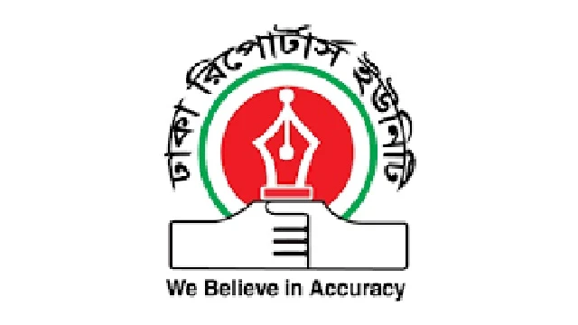 প্রতীকী ছবি