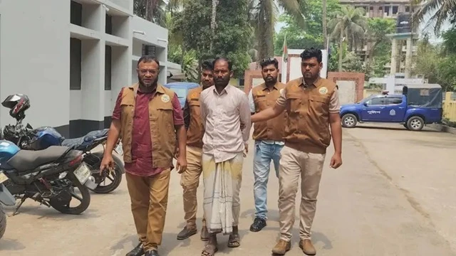 ছবি : সংগৃহীত