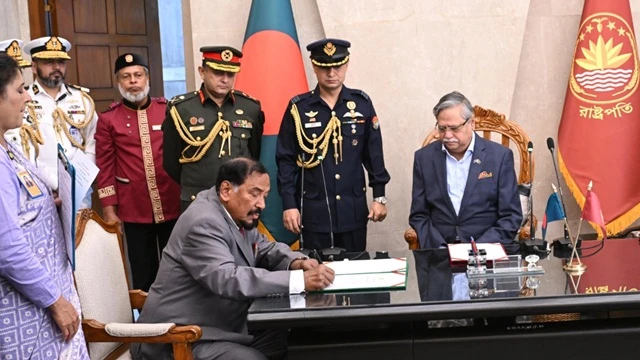 ছবি : সংগৃহীত