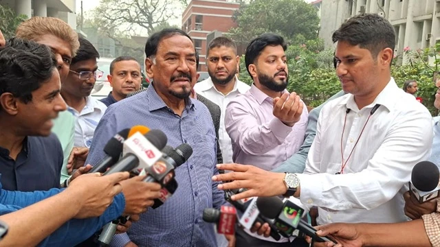 ছবি : সংগৃহীত