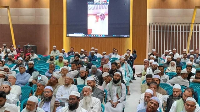 ছবি : সংগৃহীত