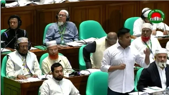 ছবি : সংগৃহীত