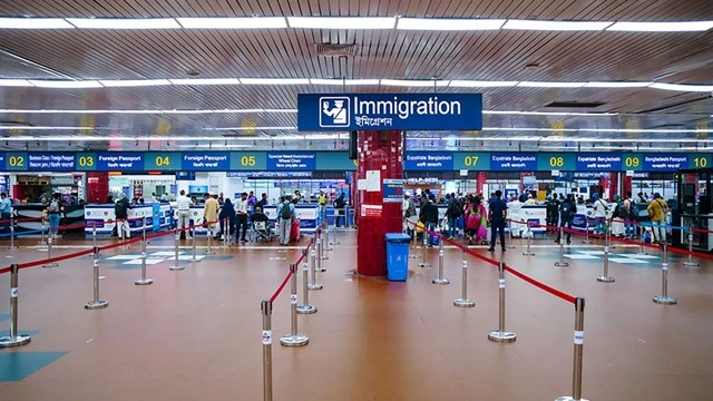 ছবি : সংগৃহীত