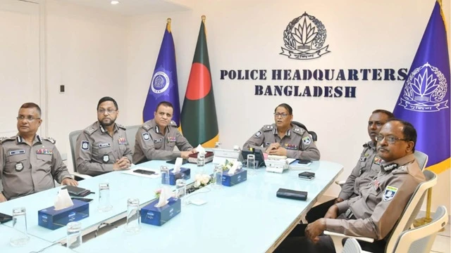 ছবি : সংগৃহীত