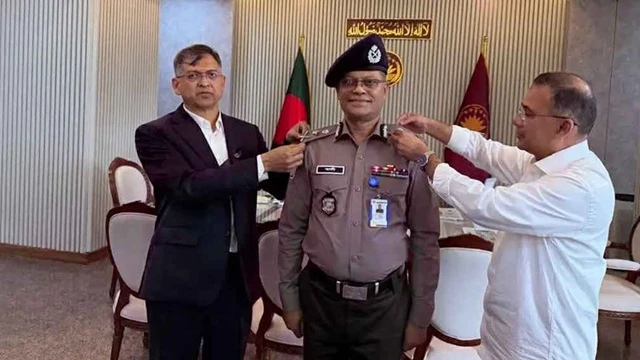 ছবি : সংগৃহীত