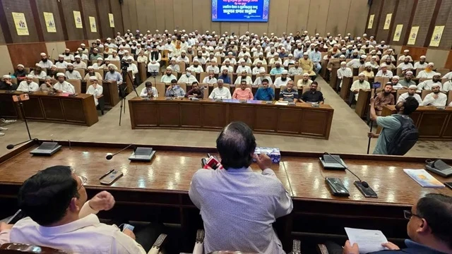 ছবি : সংগৃহীত