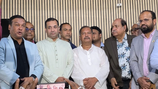 ছবি : সংগৃহীত