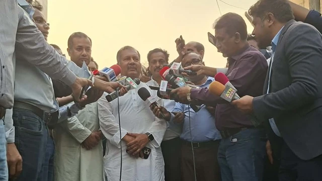 ছবি : সংগৃহীত