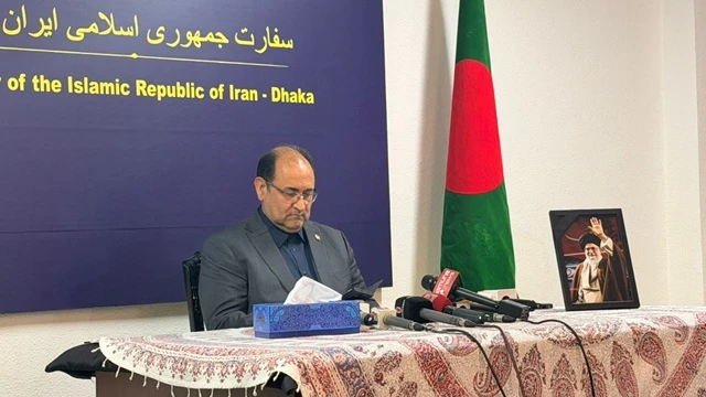 ছবি : সংগৃহীত