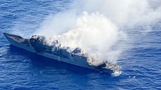 ফাইল ছবি