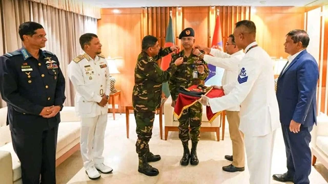 ছবি : সংগৃহীত