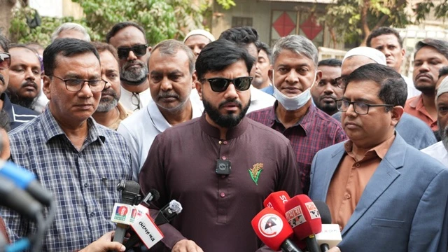 ছবি : সংগৃহীত