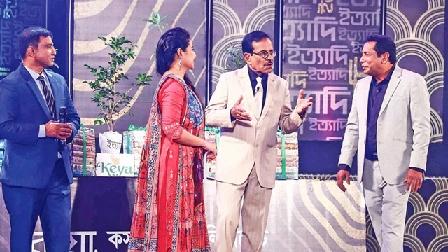 ফাইল ছবি