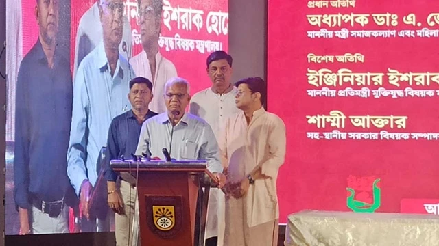 নারীর ক্ষমতায়নে বিএনপি সবসময় কাজ করেছে : ডা. জাহিদ