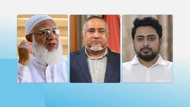 ফাইল ছবি