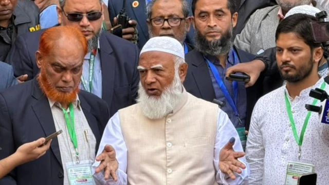 ছবি : সংগৃহীত