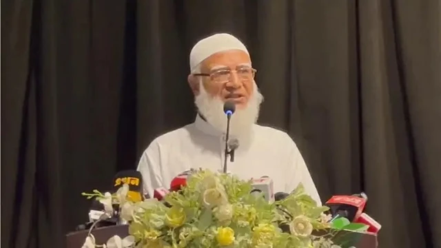 ছবি : সংগৃহীত