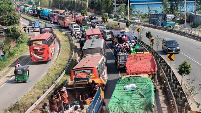 ছবি : সংগৃহীত