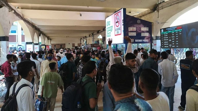 ছবি : সংগৃহীত