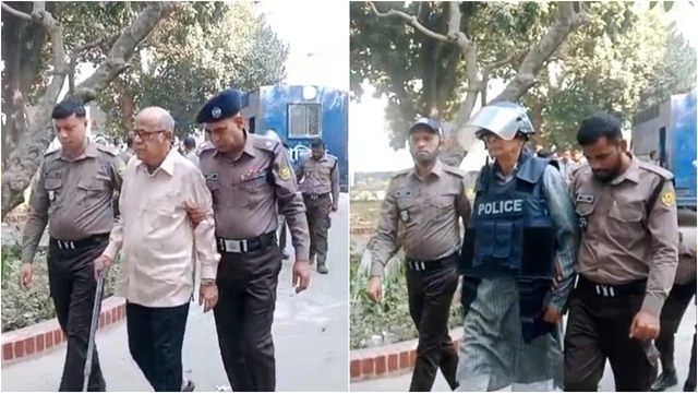 ছবি : সংগৃহীত