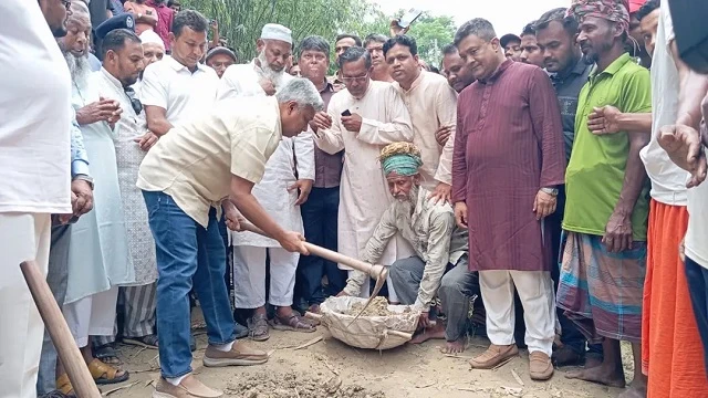 ছবি : সংগৃহীত
