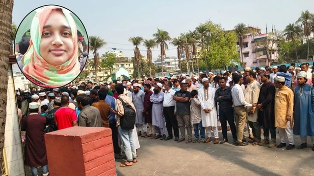 ফাইল ছবি