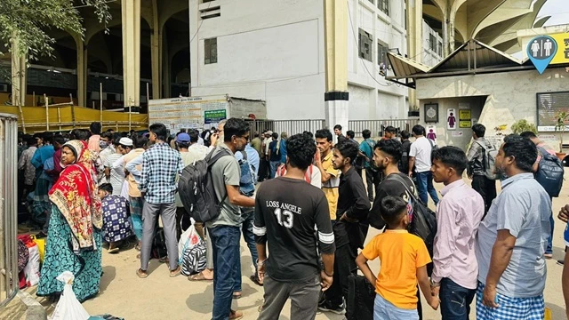 ছবি : সংগৃহীত