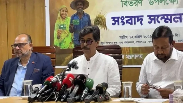 প্রথম দফায় কৃষক কার্ড পাচ্ছেন ২২ হাজার ৬৫ জন