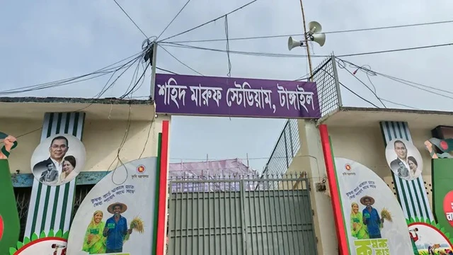 আজ টাঙ্গাইলে কৃষক কার্ডের উদ্বোধন করবেন প্রধানমন্ত্রী