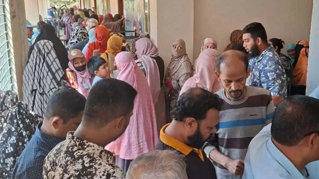 ছবি : সংগৃহীত