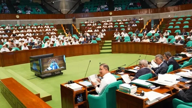 ছবি : সংগৃহীত