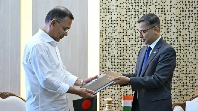 ছবি : সংগৃহীত