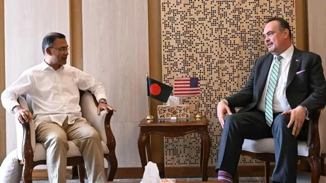 ছবি : সংগৃহীত