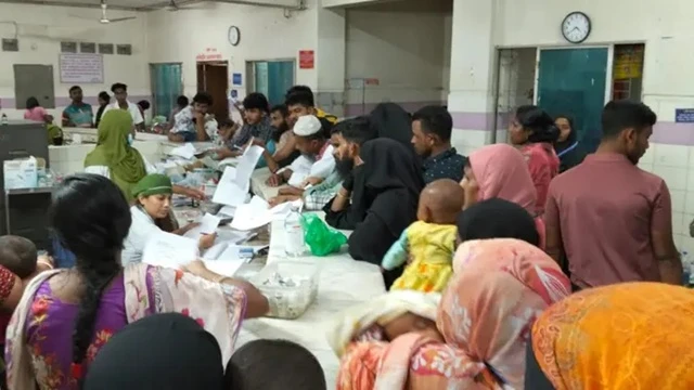 ছবি : সংগৃহীত