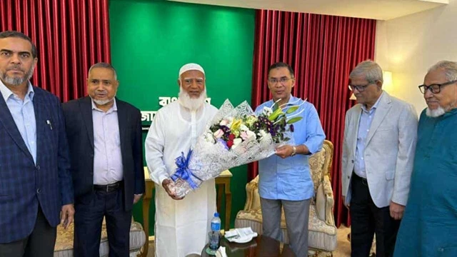 ছবি : সংগৃহীত