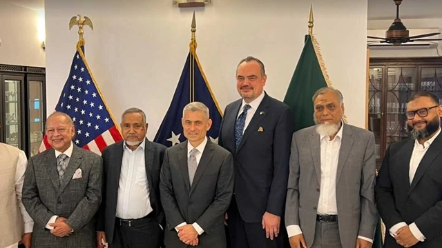 ছবি : সংগৃহীত