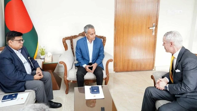 ছবি : সংগৃহীত